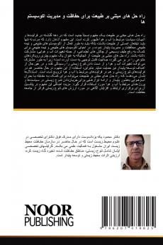 ??? ?? ??? ????? ?? ????? ???? ????? ? ?????? ???????? ??