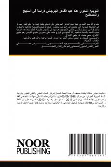 ??????? ?????? ??? ??? ?????? ???????? ????? ?? ?????? ????????