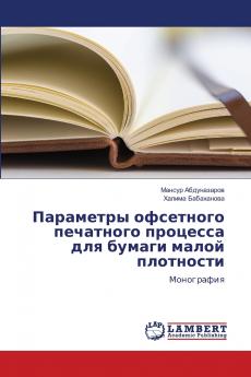 ????????? ????????? ????????? ???????? ??? ?????? ????? ?????????