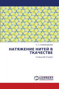 ������������������ ���������� �� ������������������