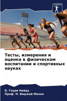 ????? ????????? ? ?????? ? ?????????? ?????????? ? ?????????? ??????