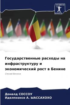 ??????????????? ??????? ?? ?????????????? ? ????????????? ???? ? ??????