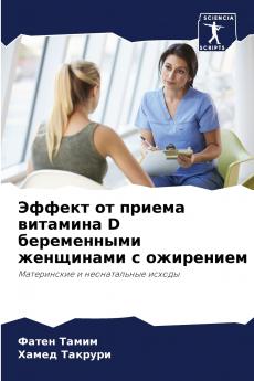 ������������ ���� ������������ ���������������� D ���������������������� ������������������ �� ������������������