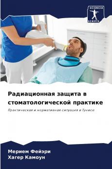 ������������������������ ������������ �� ���������������������������������� ����������������