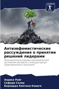 ??????????????????? ??????????? ? ???????? ??????? ????????