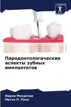 ??????????????????? ??????? ?????? ???????????