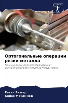 ????????????? ???????? ????? ???????