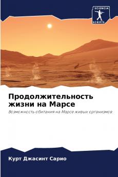 ????????????????? ????? ?? ?????