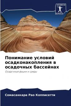 ????????? ??????? ???????????????? ? ????????? ?????????