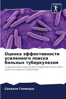 ?????? ????????????? ?????????? ?????? ??????? ????????????