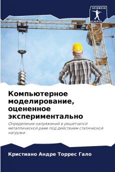 ???????????? ????????????? ????????? ????????????????