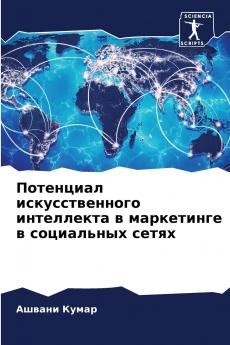 ????????? ?????????????? ?????????? ? ?????????? ? ?????????? ?????