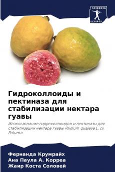 ????????????? ? ????????? ??? ???????????? ??????? ?????