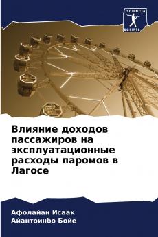 ??????? ??????? ?????????? ?? ???????????????? ??????? ??????? ? ??????