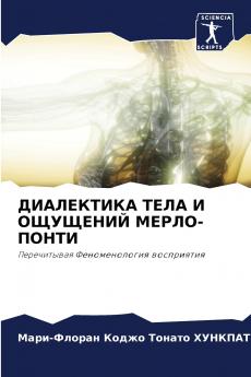 ?????????? ???? ? ???????? ?????-?????