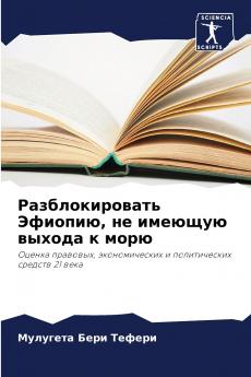 ?????????????? ??????? ?? ??????? ?????? ? ????