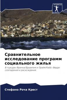 ????????????? ???????????? ???????? ??????????? ?????