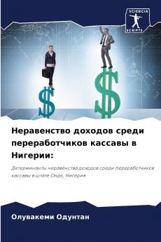 ??????????? ??????? ????? ?????????????? ??????? ? ???????