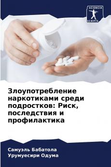 ??????????????? ??????????? ????? ??????????