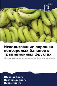 ????????????? ??????? ?????????? ??????? ? ???????????? ???????