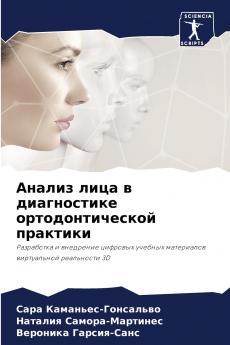 ?????? ???? ? ??????????? ??????????????? ????????