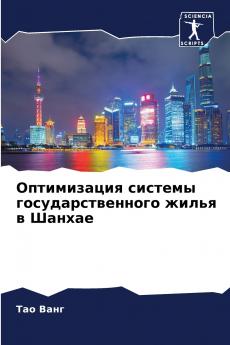 ??????????? ??????? ???????????????? ????? ? ??????