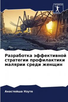 ?????????? ??????????? ????????? ???????????? ??????? ????? ??????