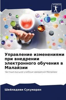 ?????????? ??????????? ??? ????????? ???????????? ???????? ? ????????