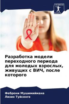 ?????????? ?????? ??????????? ??????? ??? ??????? ???????? ??????? ? ??? ????? ????????