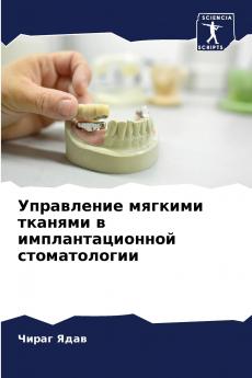 ?????????? ??????? ??????? ? ??????????????? ????????????