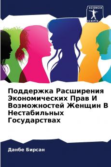 ????????? ?????????? ????????????? ???? ? ???????????? ?????? ? ???????????? ????????????