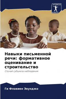 ?????? ?????????? ????