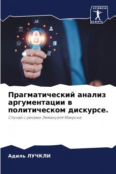 ?????????????? ?????? ???????????? ? ???????????? ????????.