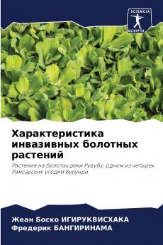 ?????????????? ?????????? ???????? ????????