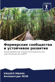 ?????????? ?????????? ? ?????????? ????????