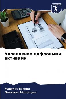 ?????????? ????????? ????????