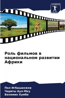 ???? ??????? ? ???????????? ???????? ??????