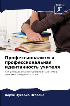 ??????????????? ? ???????????????? ???????????? ???????