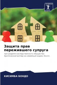 ?????? ???? ??????????? ???????