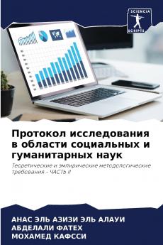 ???????? ???????????? ? ??????? ?????????? ? ???????????? ????