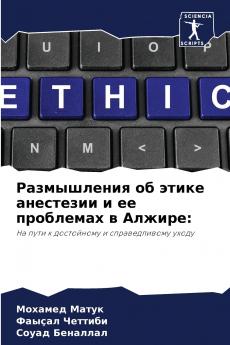 ??????????? ?? ????? ????????? ? ?? ????????? ? ??????