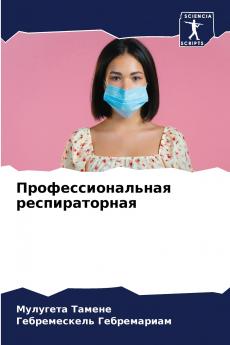 ???????????????? ?????????????