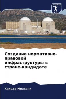 ???????? ??????????-???????? ?????????????? ? ??????-?????????