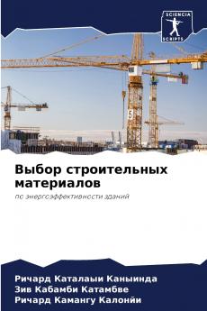 ????? ???????????? ??????????