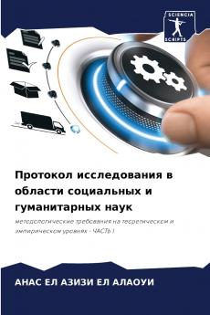 ???????? ???????????? ? ??????? ?????????? ? ???????????? ????