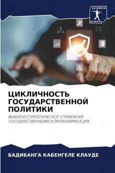 ??????????? ??????????????? ????????