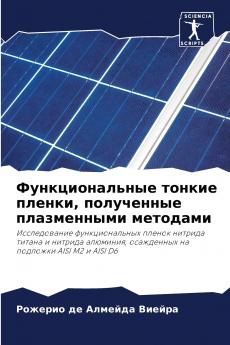 ?????????????? ?????? ?????? ?????????? ??????????? ????????