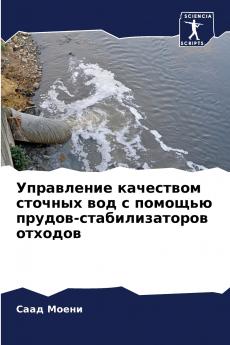 ?????????? ????????? ??????? ??? ? ??????? ??????-?????????????? ???????