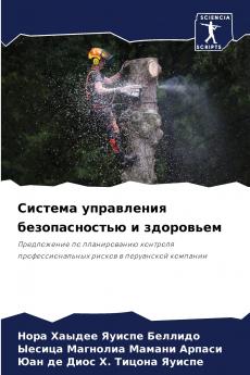 ??????? ?????????? ????????????? ? ?????????