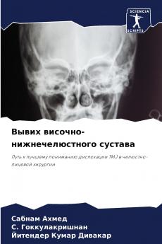 ????? ???????-??????????????? ???????